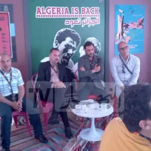 مهرجان كان: دعوة السينمائيين العالميين للإستثمار بالجزائر