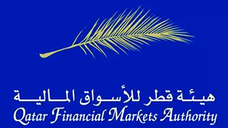 قطر للأسواق المالية تطرح مشروع قواعد الطرح والإدراج الجديد للتشاور