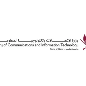 وزارة الاتصالات تستعرض واقع ومستقبل التجارة الإلكترونية في قطر