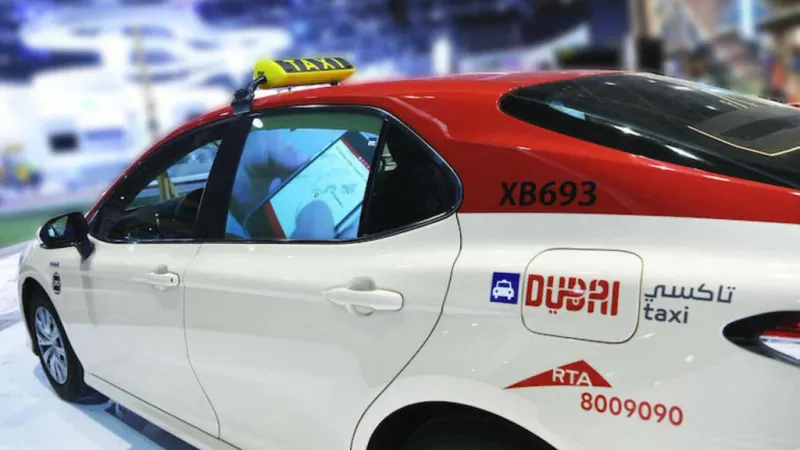 عمومية "تاكسي دبي" تُقر توزيع 2.84 فلس للسهم عن الربع الرابع 2023