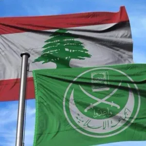 "الجماعة الإسلامية" تستنكر استهداف العدو الإسرائيلي لمركز لجمعية الإسعاف اللبنانية
