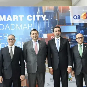 شركة البترول الكويتية العالمية تنظم مؤتمرا للمدن الذكية في إيطاليا