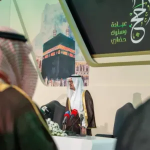 نائب أمير منطقة مكة المكرمة: "لاحج بلا تصريح" وستطبق الأنظمة بكل حزم