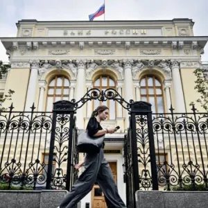 المركزي الروسي يرفع معدّلات الفائدة الرئيسية لاحتواء التضخم
