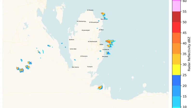 #أرصاد_قطر: رصد لأمطار رعدية على بعض المناطق داخل البحر