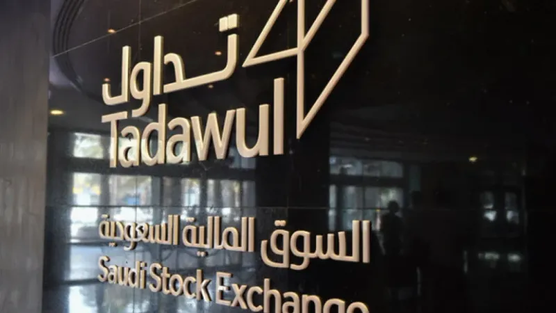 كيف كان أداء الأسهم السعودية بعد تراجع تاسي 8% من أعلى مستوى للعام الجاري؟
