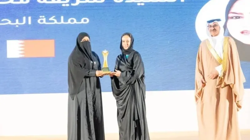 حصة بنت خليفة تكرم الفائزين بجائزة "الأسر المنتجة"