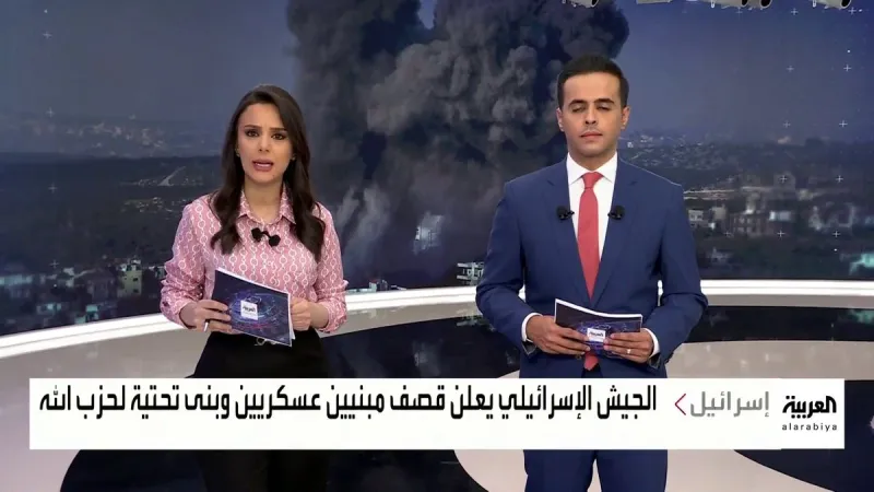 عبر "𝕏": الجيش الإسرائيلي يعلن قصف مبنيين عسكريين لحزب الله في منطقة الخيام بجنوب #لبنان #العربية
