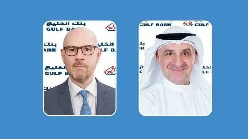 بنك الخليج يعقد مؤتمر المستثمرين للربع الأول 2024