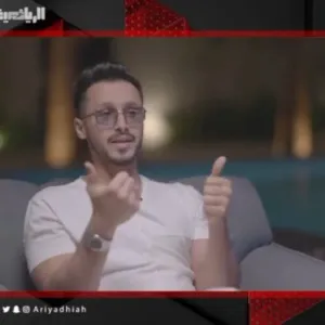 بالفيديو..خالد الغامدي : وقعت للهلال في السر وندمت وتراجعت بعدما كلمت الأمير فيصل بن تركي