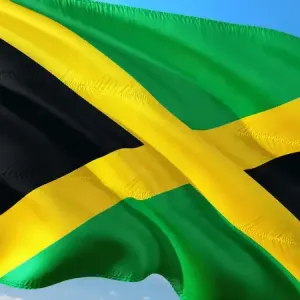 جامايكا تعلن اعترافها بدولة فلسطين
