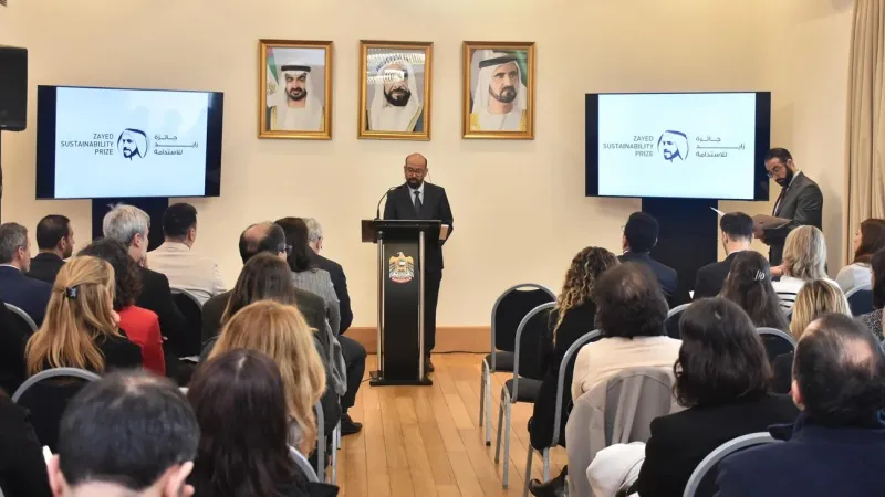 سفارة الإمارات في بوينس آيرس تنظم فعالية للتعريف بجائزة الشيخ زايد للاستدامة 2024