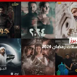 مصر.. صور علاء وجمال مبارك في الحرم المكي تثير تفاعلا