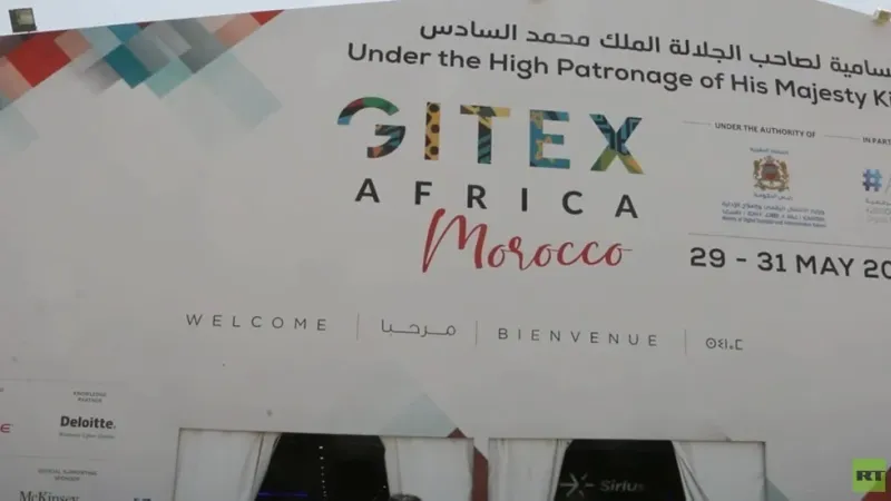 أكثر من 30 شركة روسية تشارك في معرض "جيتكس" بالمغرب