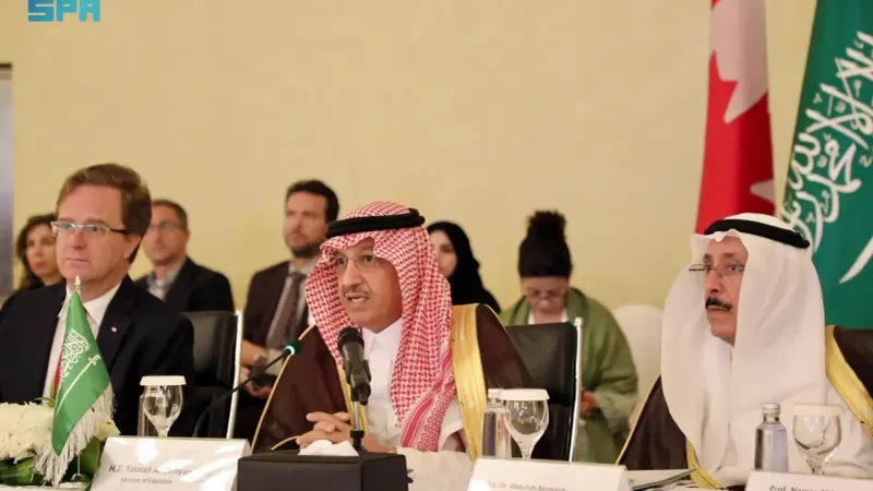 وزير التعليم يفتتح أعمال منتدى الشراكة السعودي-الكندي لتطوير البحث والتدريب