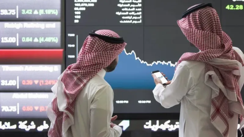 ارتفاع أصول المحافظ المدارة في السعودية إلى 312 مليار ريال بنهاية الربع الأول