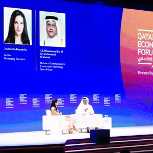 وزير الاتصالات: إستراتيجية قطرية فعالة للذكاء الاصطناعي