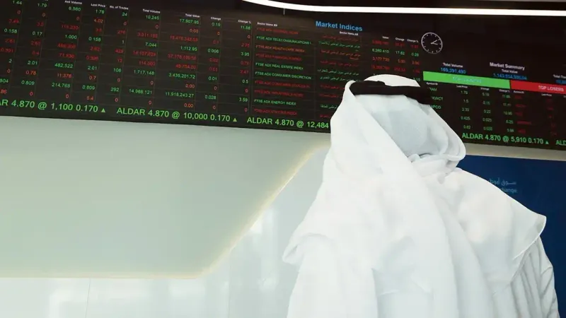 354.5 مليون درهم صافي شراء الإماراتيين من الأسهم المحلية خلال أسبوع