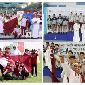 17 ميدالية لقطر في دورة الألعاب الخليجية الأولى للشباب