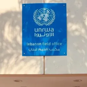في خطوة لافتة.."أونروا" تُحدّد 11 مركزاً لإيواء فلسطينيّي لبنان