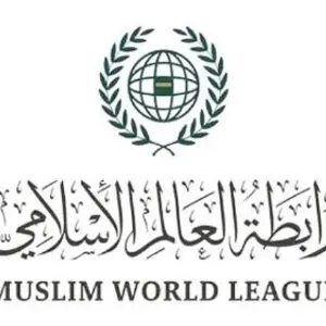 رابطة العالم الإسلامي تثمن البيان الشرعي الصادر حول «عدم جواز الحج بدون تصريح»