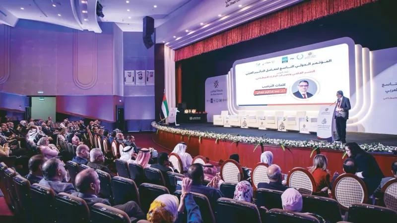 جامعة أبوظبي تختتم فعاليات مؤتمر معامل التأثير العربي