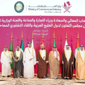 وزير الصناعة والتجارة يترأس وفد مملكة البحرين المشارك في اجتماعات لجنة التعاون التجاري (66) بالدوحة