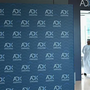 صفقتان على "الإمارات للتأمين" و"المستثمر الوطني" في سوق أبوظبي بـ 188 مليون درهم