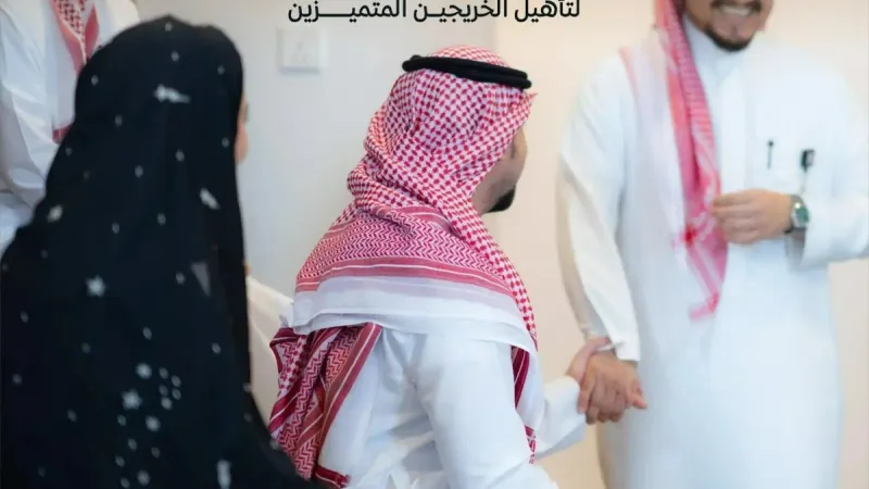 الهيئة الملكية لمدينة مكة المكرمة تُطلق برنامج «نُخبة مكة« لتدريب الخريجين المتميزين