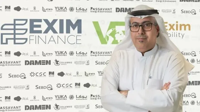 صلاح الناصر رئيس "EXIM Finance": نسعى لكل ما يفيد المجتمع والتنمية المستدامة