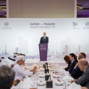 لقاء مشترك بين المستثمرين القطريين والفرنسيين لتعزيز العلاقات الثنائية