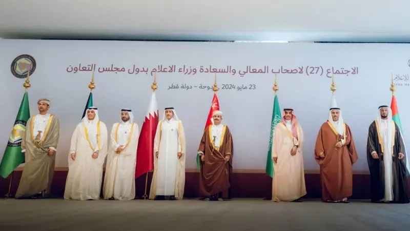 عبدالله آل حامد: ⁠ترسيخ مفهوم الوحدة والتكامل الإعلامي الخليجي ضرورة ملحة