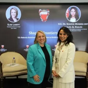 منيرة بنت خليفة: علاقات عميقة مع أمريكا بمجال العمل الدبلوماسي