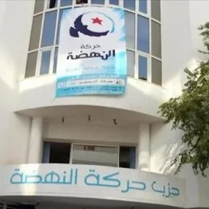 منوبة : فتح بحث تحقيقي في تعرّض مكتب النهضة للخلع