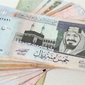 سعر الريال السعودي مقابل الجنيه المصري اليوم الجمعة 24-5-2024 في البنوك