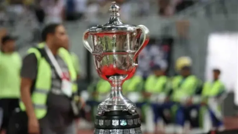 اتحاد الكرة يكشف موعد قرعة دور الـ 32 من كأس مصر