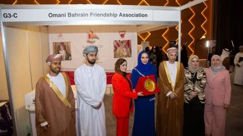 "الصداقة العمانية البحرينية": "جدكس" يعزز السياحة التعليمية