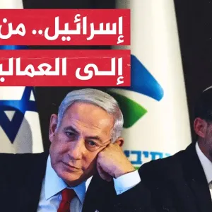 الاحتلال الإسرائيلي يغلف عدوانه على غزة بأردية توراتية