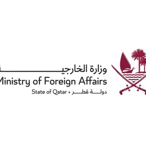 قطر ترأس اجتماعا بين المندوبين الدائمين لدول مجلس التعاون لدى الأمم المتحدة والمديرة التنفيذية لـ "اليونسيف"