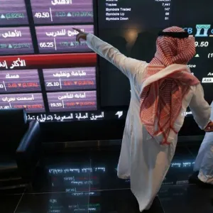 سهم "أكوا باور" يتصدر تراجعات السوق السعودي بأعلى خسائر منذ العام 2022