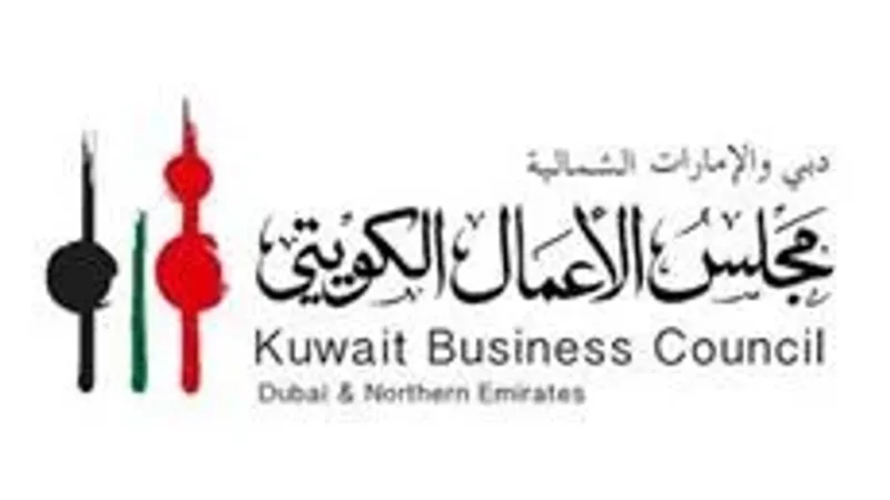 مجلس الأعمال الكويتي: الاستثمارات الكويتية في الإمارات تتجاوز 50 مليار دولار وهي الأكبر لها بمنطقة الخليج