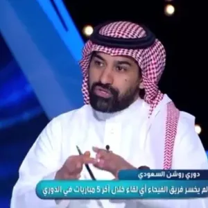 بالفيديو.. أحمد عطيف يكشف عن ورطة تنتظر مدرب الاتحاد