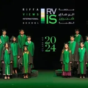 مدرسة الرفاع فيوز الدولية تحتفل بتخريج فوجها التاسع