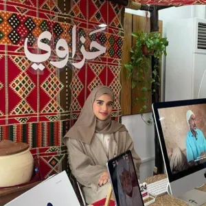 رائدة الأعمال دانة الشاكر تطلق مشروعها "حزاوي" لتعزيز الهوية البحرينية