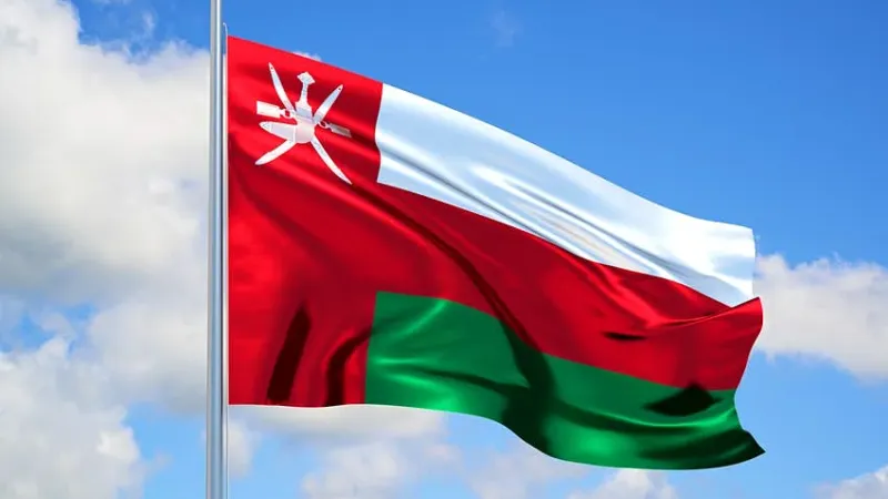 سلطنة عمان تُرحب بقرار محكمة العدل الدولية