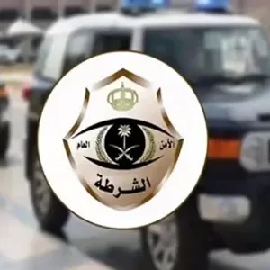 القبض على مقيمين في الرياض لترويجهما الشبو المخدر