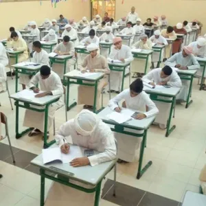 الإمارات.. طلاب الثاني عشر: "ختامها مسك" مع امتحان الكيمياء والأحياء