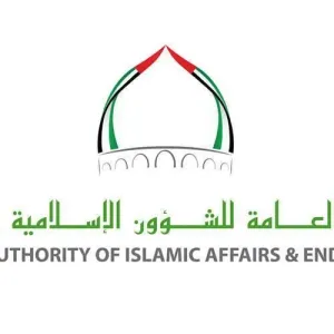 372 متسابقاً في نهائيات جائزة «الشؤون الإسلامية للقرآن»