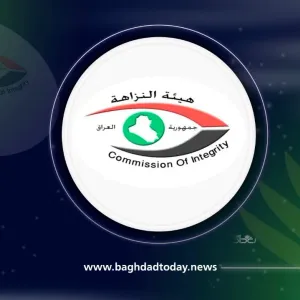 النزاهـة: السجن سبع سنوات لموظف سابق في الهيئة وإلزامه بدفع أكثر من مليار دينار