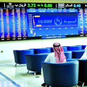 مؤشر بورصة قطر يغلق منخفضا بنسبة 1.04 بالمئة